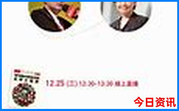 成都三天两晚旅游攻略